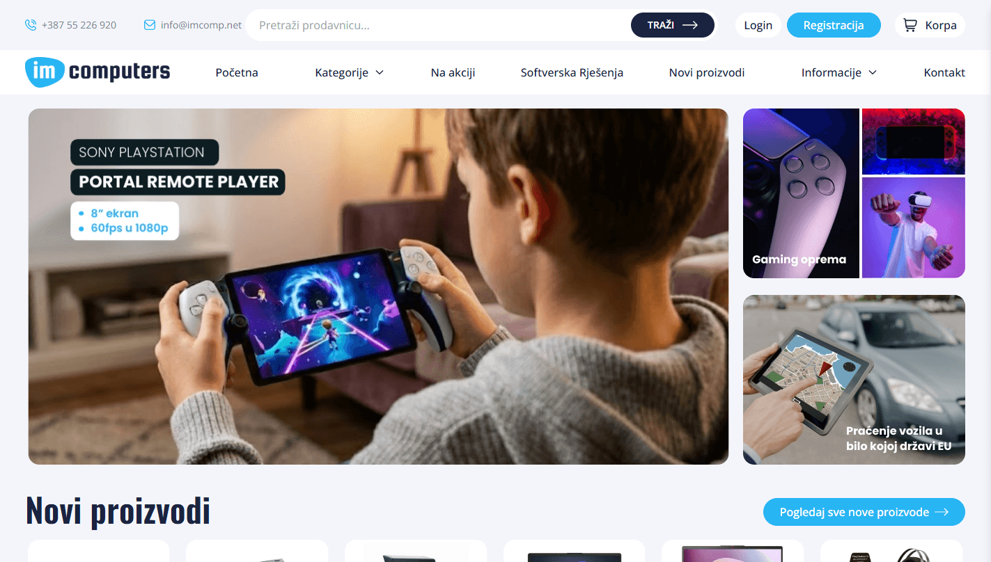 IM Computers product screenshot